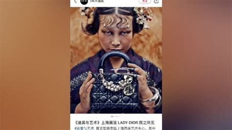 陈漫 dior|又“辱华”了：中国摄影师陈漫为当年作品道歉 迪奥撤走其参展作品.